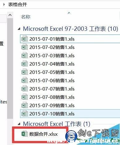 Excel2013ΰѶ(g)ļϲһ(g)Excelęn