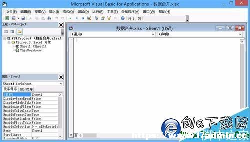 Excel2013ΰѶ(g)ļϲһ(g)Excelęn