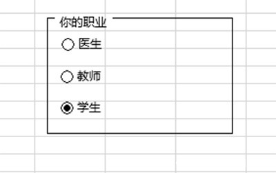 excel2013ôοؼ?