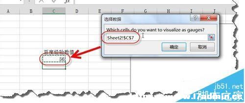 excel2013ЄӑB(ti)xPDôʹ?