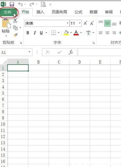 excel2013ôӼd?