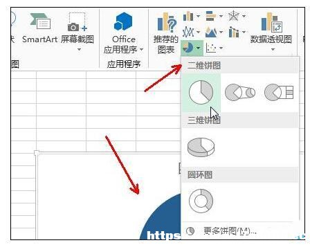 Excel2013ôAD