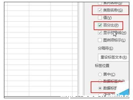Excel2013ôAD
