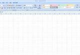 Excel̳̣excel2013lʽοٲ