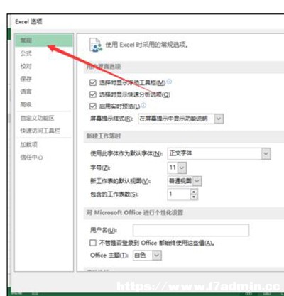 Excel2013ĬJwO?