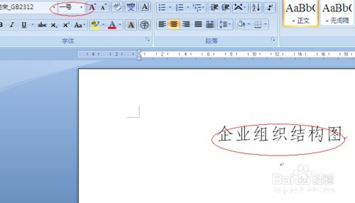 WORDMCD