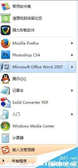 wordһ]?