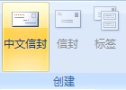wordһ]?