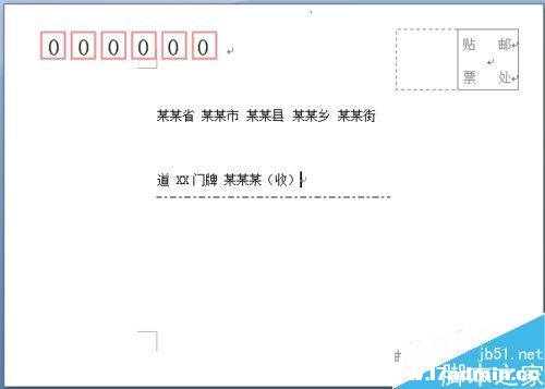 wordһ]?