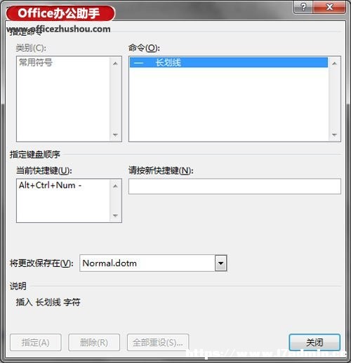 Word 2013нo÷̖I