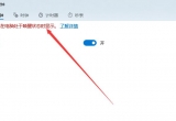 win10Xߕr(sh)[߀(hu)푆᣿