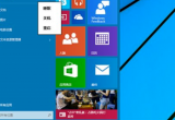Win10ϵy(tng)ޏ(f)