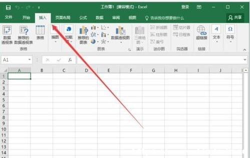 Excel2016β(xing)x̖