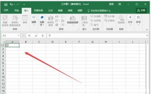 Excel2016β(xing)x̖