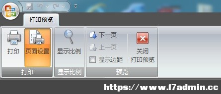 excel2007(y)ü(y)_ôO(sh)