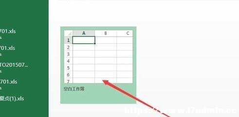 Excel2013ôݔ001