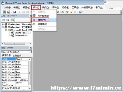 Excel2013o(h)ܴaӛôk?