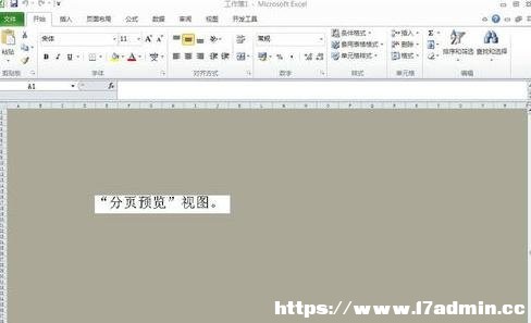excel2010ô½һ