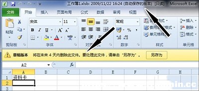 Excel2010ôԄӱ͂