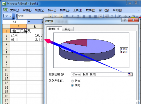 excel2003һAD