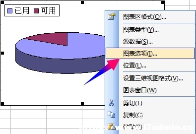 excel2003һAD