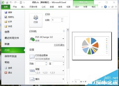 Excel2010ôֻӡD?