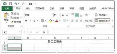 Excel2013ü