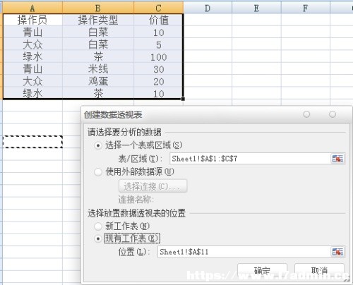 Excel2007͸ҕĲDĽ̳
