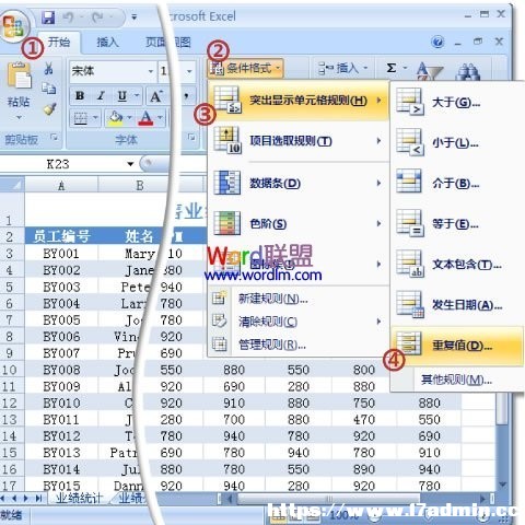 Excel2007ôҳ؏͔
