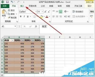 Excel2013ΈDеϵоô?