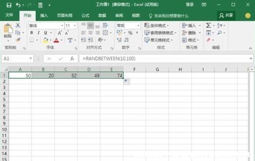 Excel2016SC(j)(sh)