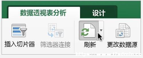 Excel2016 for Mac ô͸ҕ