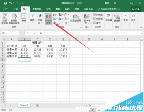 Excel2016(sh)(j)ô۾D