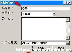 excel2007ΰһДxQ?