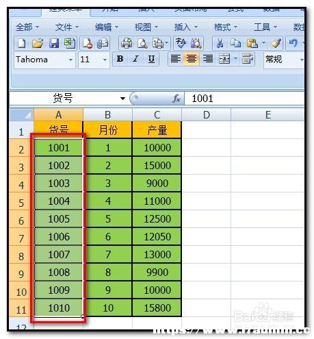 excel2007ΰһДxQ?