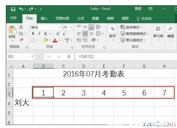 excel2016ڱ