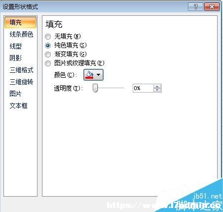 Excel2007ôһAӡ