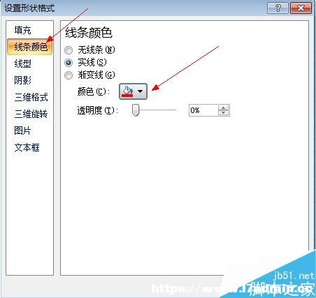 Excel2007ôһAӡ