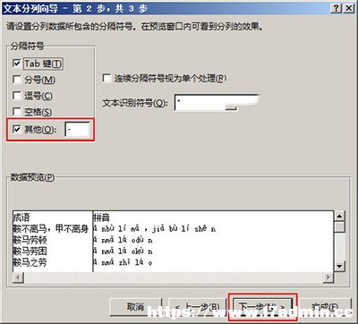 Excel2013ôo?