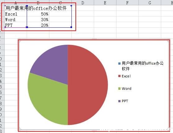 excel2010ôΈD