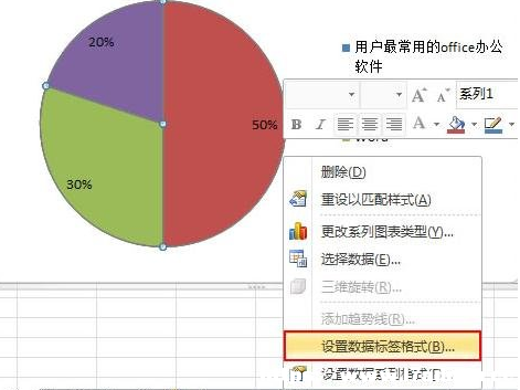 excel2010ôΈD