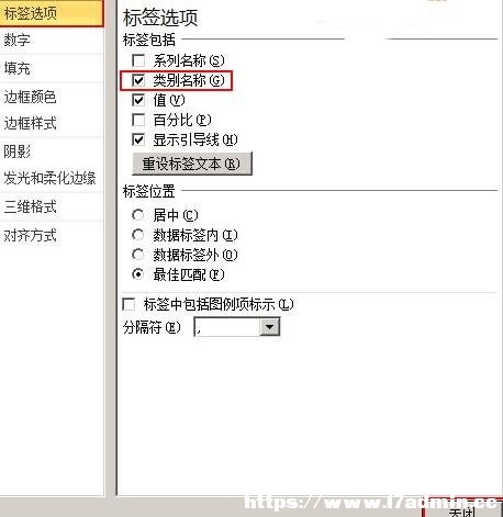 excel2010ôΈD