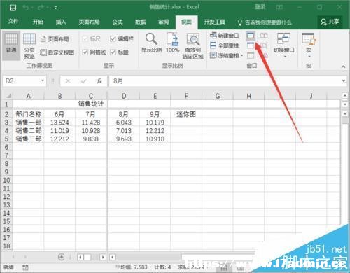 Excel2016еĴôٲֺȡ