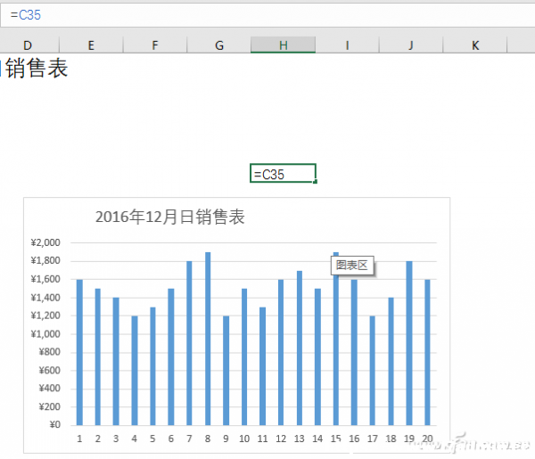 Excel2016lD(dng)B(ti)(bio)}