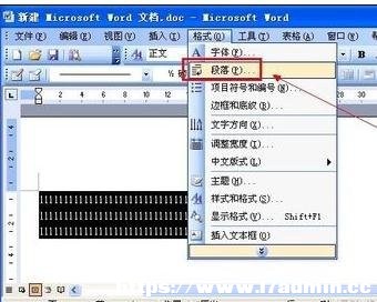 νQwordһ퓵ϲȥ
