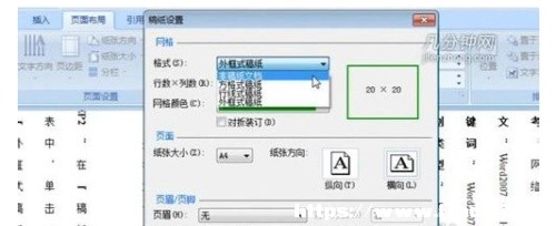 ȡword弈ʽ