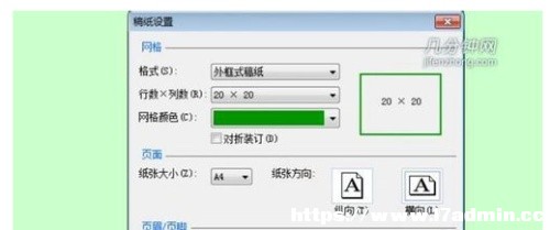ȡword弈ʽ
