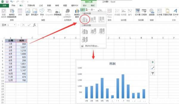 Excel 2013ôoDӅ