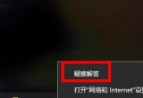 windows11XğoWj_P_Q