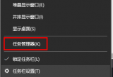 win10Xβ鿴XO؛]